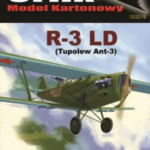 Orlik 151 R-3 LD ( Tupolew ANT-3) Acheter En Ligne