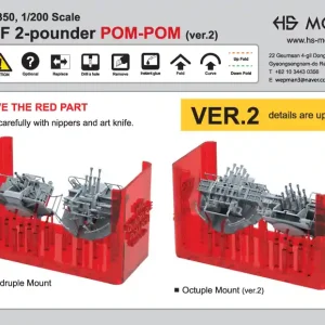 HS MODELS E350002S QF 2-pounder POM-POM Octuple Mount Commande En Gros