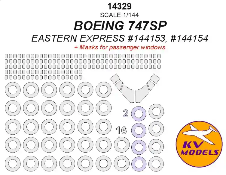 Réduction KV Models 14329 Boeing 747 SP