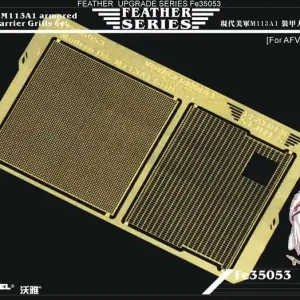 Super Prix VoyagerModel.Co.Ltd FE35053 Modern U.S.M113A1 armored personnel carrier Grills set