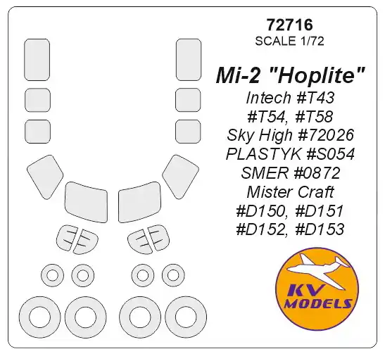 Petit Prix KV Models 72716 Mi-2 "Hoplite" (Intech/ Sky High/ PLASTYK/ SMER/ Mister Craft) + wheels masks