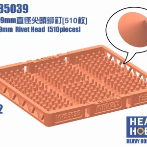 Heavy Hobby HH-35039 0.7&0.9mm Rivet Head (510 pieces) Bon Plan