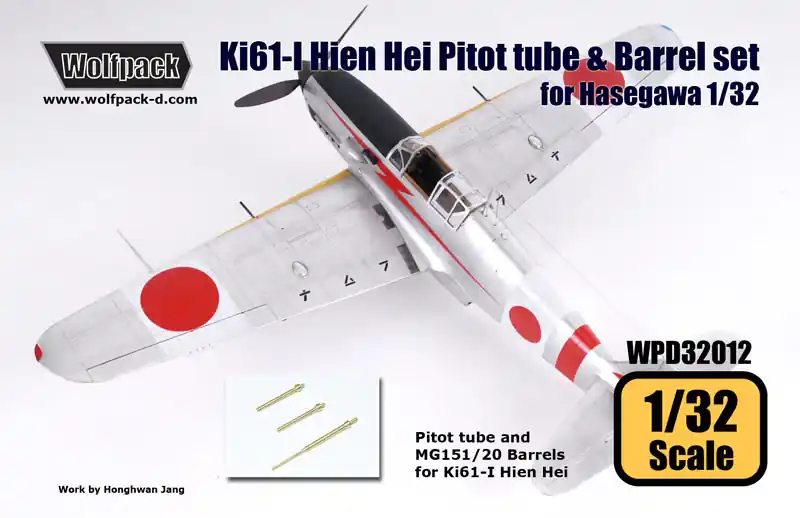 Wolfpack Design WPD32012 Kawasaki Ki61-I Hien Tei - Pitot Tube with MG151/20 Barrels (for Hasegawa Kits) Usine Directe