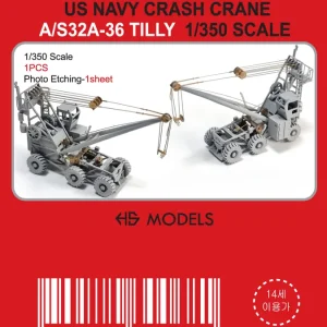 Super Prix HS MODELS U350050S US Navy Flight Deck Crash Crane A/S32A-36