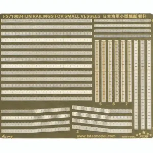 Prix Choc Five Star Model 710034 IJN WWII Railings for Small Vessels