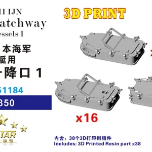 Five Star Model 351184 IJN WWII Deck Hatchway for Vessels I - 3D Printed Nouveauté