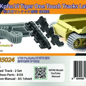 Infinimodel IMA35024 Pz.Kpfw.VI Tiger One Touch Tracks Late Type Achat Immédiat