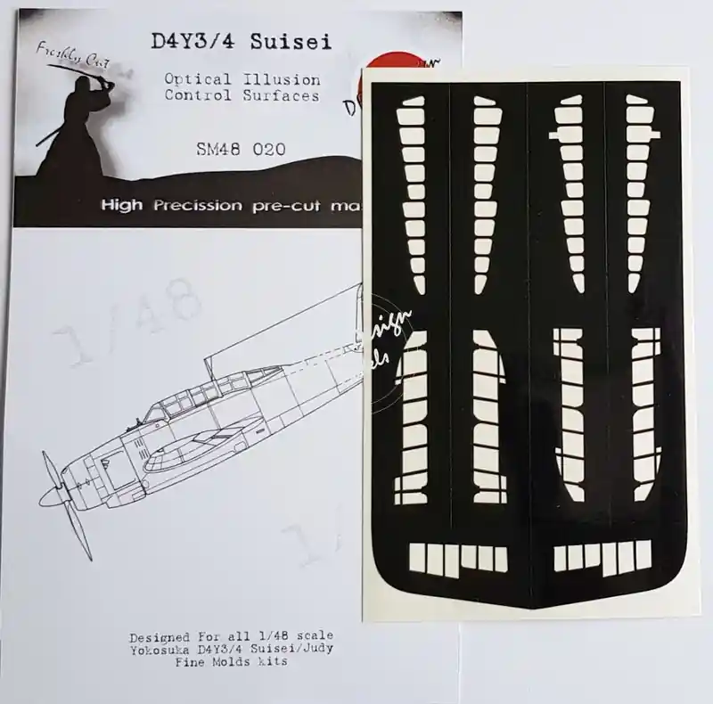 DEAD Design Models SM48020 D4Y3/ 4 Suisei Control Surfaces Marque