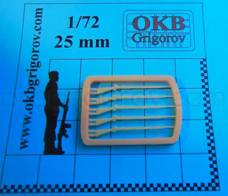 OKB Grigorov W72016 Pattern 1853 Enfield rifle Bon Plan