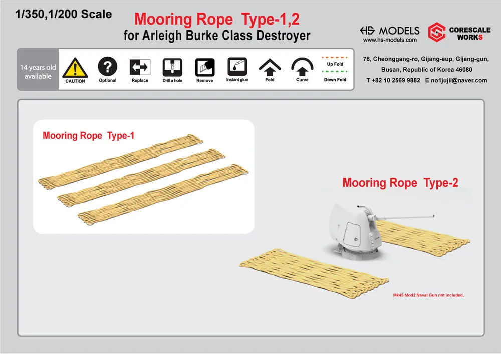Usine Directe HS MODELS U200079S Mooring Rope Type 2 for Arleigh Burke Class Destroyers (2 pcs)