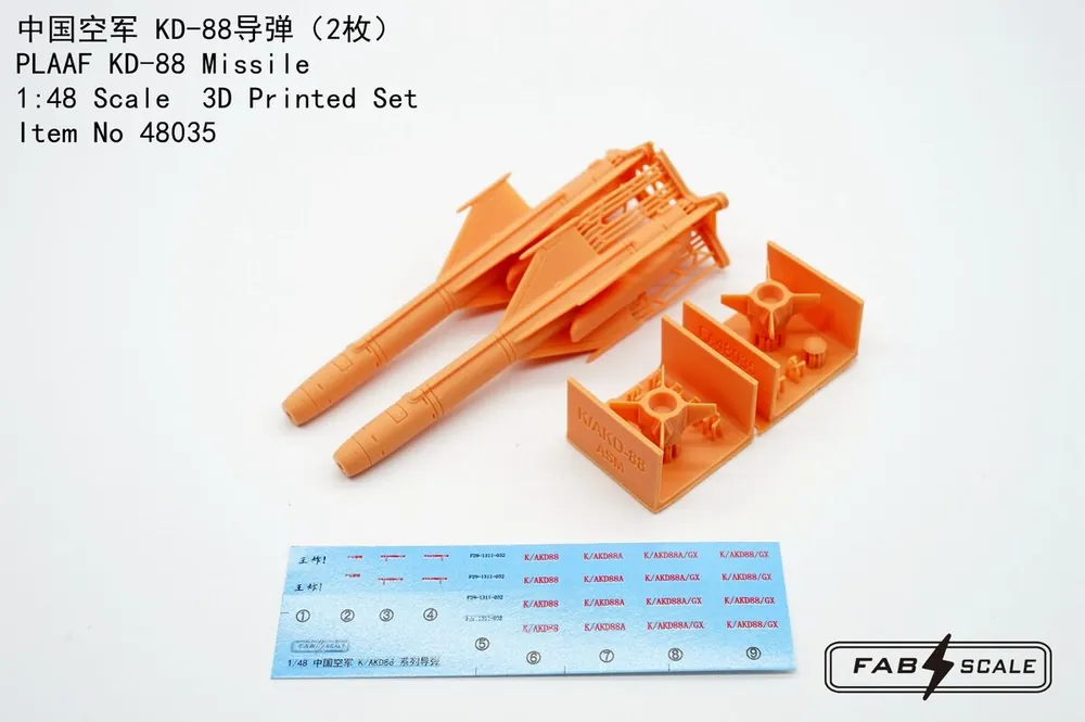 Super Prix Fab Scale Fa48035 Air Force of CPLA KD-88 Missile 2pcs