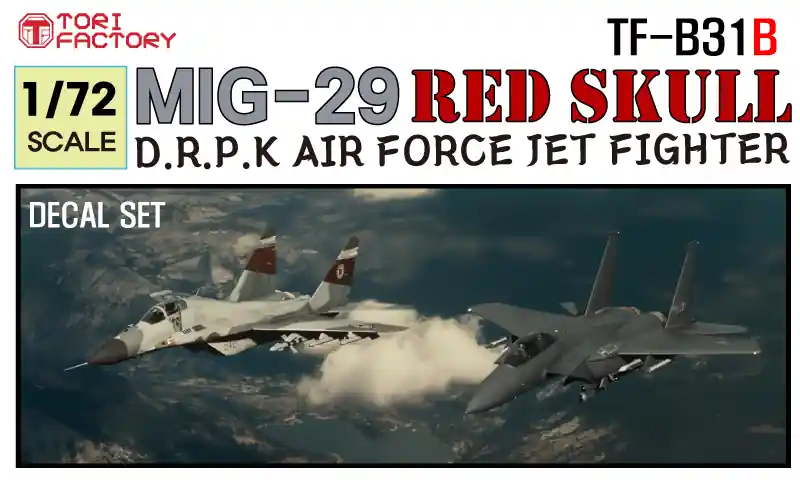 Super Prix Tori Factory TF-B31B MiG-29 Red Skull - North Korean Air Force (KPAAF) Decal Set