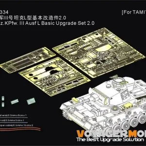 Nouvel Arrivage VoyagerModel.Co.Ltd PE351334 WWII Pz.Kpfw. III Ausf L Basic Upgrade Set 2.0 (For Tamiya 35215)