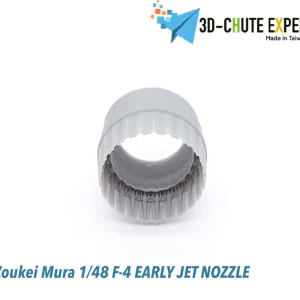 3D-CHUTE EXPERT 0420111 McDonnell Douglas F-4 Phantom - Nozzle (Early / for Zoukei Mura Kis) Achetez Aujourd'hui