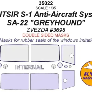 Meilleur Choix KV Models 35022 Pantsir S-1 Anti-Aircraft System Sa-22 "Greyhound"