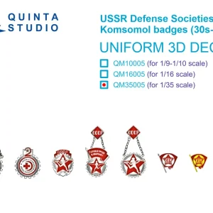 Must-Have Quinta Studio QM35005 USSR Defense Societies and Komsomol Badges (1930s - 1940s)