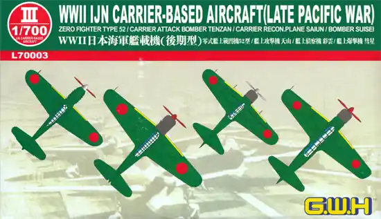 Lion Roar L70003 WWII IJN Carrier Aircraft (Late Pacific War) Bon Marché