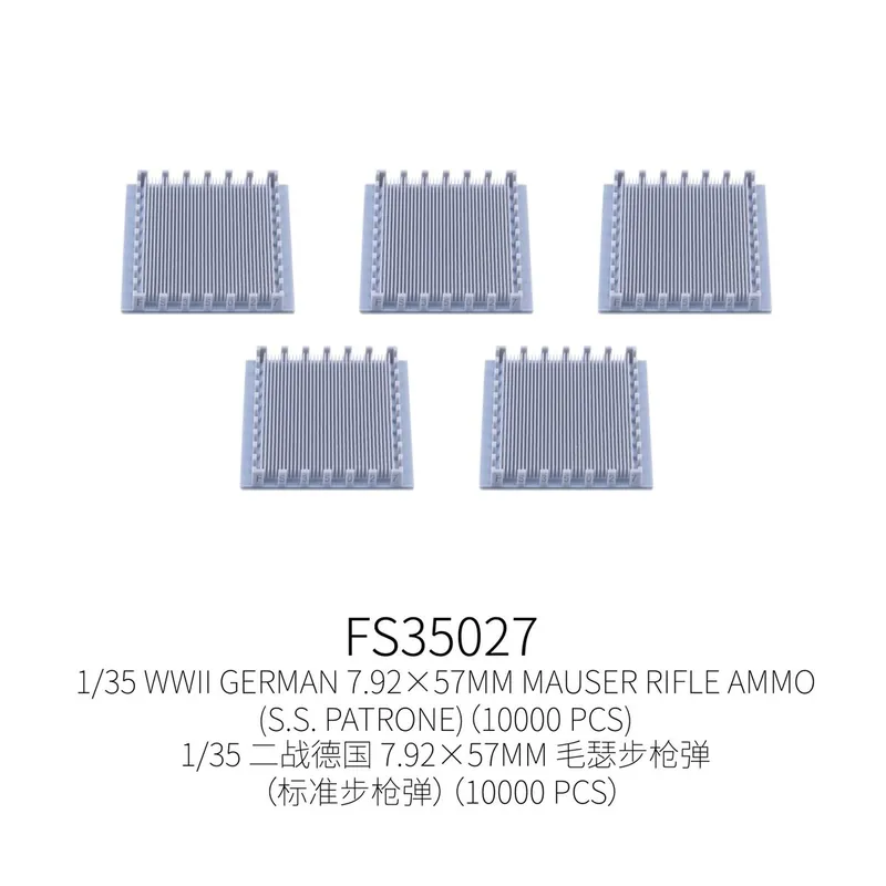 Galaxy-Model FS35027 WWII German 7.92x57mm Mauser Rifle Ammo (S.S. Patrone) (10000pcs) Top Vente