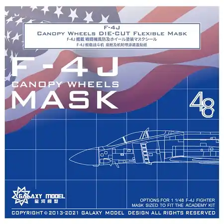 Galaxy-Model C48018 F-4 J Phantom - Canopy&Wheels Die-cut Flexible Mask (for Academy Kit) Prix Promo