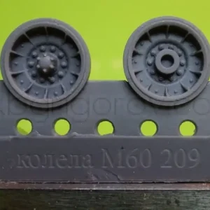 OKB Grigorov S72209 Wheels for M60, early Prix Promo