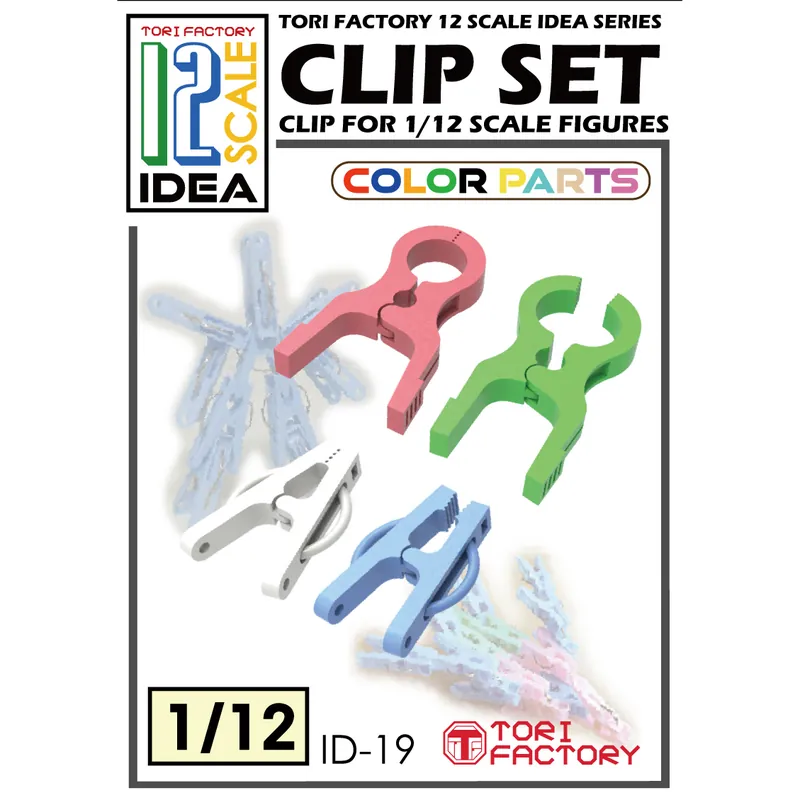 Livraison Express Tori Factory ID-19 Clip Set (Idea Series)