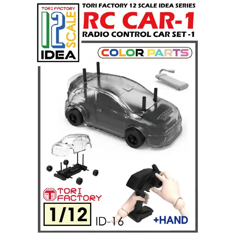 Tori Factory ID-16 RC Car Set 1 (Idea Series) Top Vente