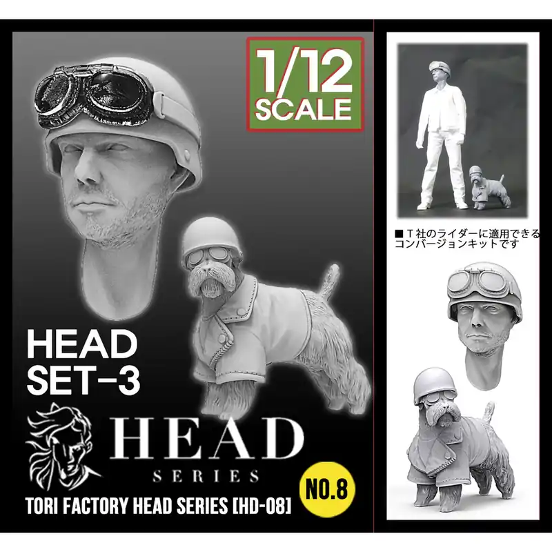 Tori Factory HD-08 Head Series Set 3 Dernier Modèle
