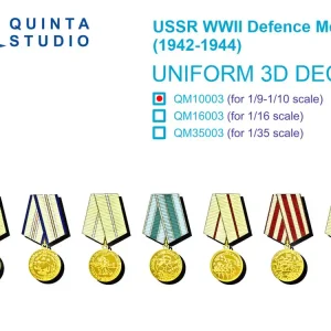 Petit Prix Quinta Studio QM10003 USSR WWII Defence Medals (1942 - 1944)