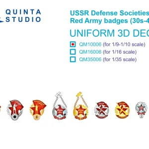 Pas Cher Quinta Studio QM10006 USSR Defense Societies and Red Army badges (1930s-1940s)
