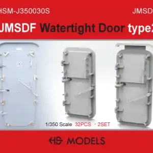 Populaire HS MODELS J350030S JMSDF Watertight Door Type 2
