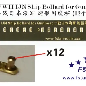 Five Star Model 710236 IJN WWII Ship Bollard for Gunboat (12 pcs) Nouvelle Collection