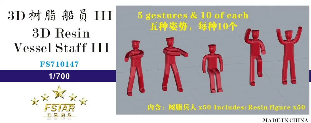 Five Star Model 710147 Resin Vessel Staff III (3D printed - 50 pcs) Vente Directe