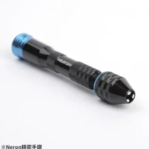 Madworks MH-02 Neron Fine Pin Vise Petit Prix