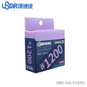 Expédition Rapide U-Star 91659 Soft Sandpaper 1200 Sponge