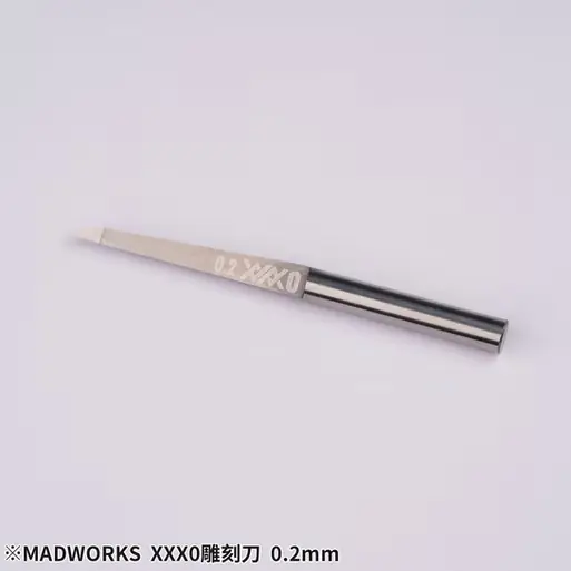 Réduction Madworks XXX0-020 0.2 mm Mr.Pro 0-Series Premium Chisel - 1 piece