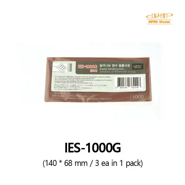 Offre Du Jour Infinimodel IES1000G Elastic Sanding Film 1000 (3 pcs)